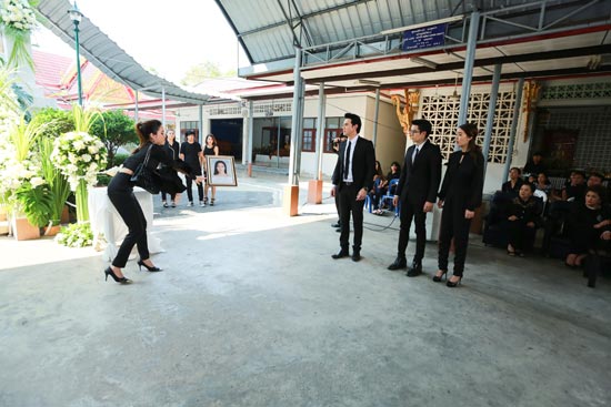 ลูกไม้ไกลต้น