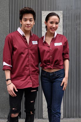 Lovey Dovey แผนรักนายเจ้าเล่ห์