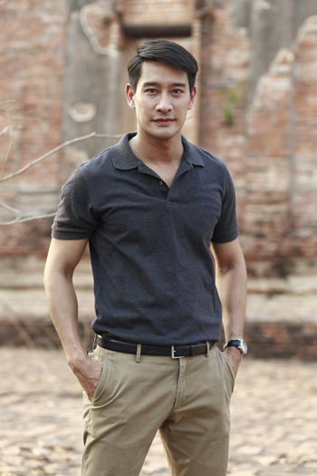 พิษสวาท