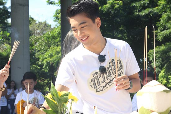 ก๊วนสืบหลังเลิกเรียน