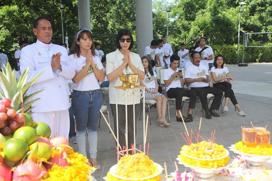 ก๊วนสืบหลังเลิกเรียน