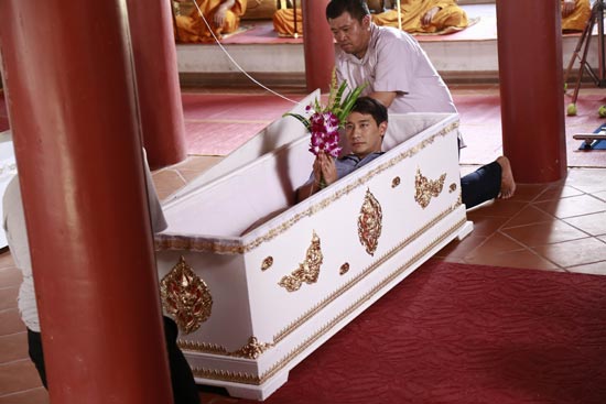 พิษสวาท