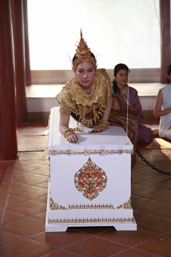 พิษสวาท