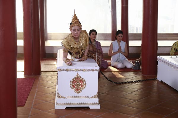 พิษสวาท