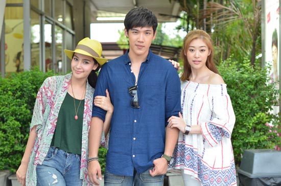 รักฝุ่นตลบ