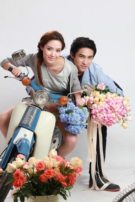 บุษบาหน้าตลาด