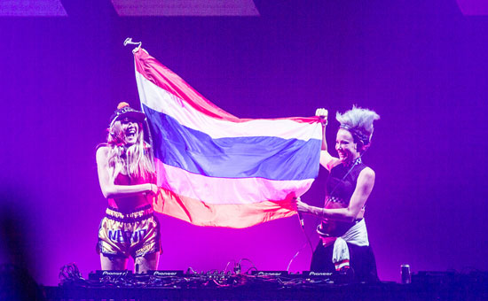 Together Festival 2016