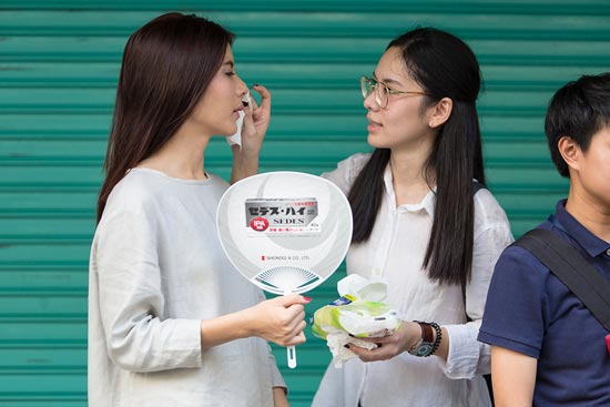 Yes’sir days MV เพลง ใกล้เกินไป