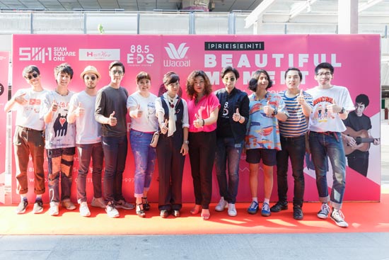  Beautiful Moment Concert 