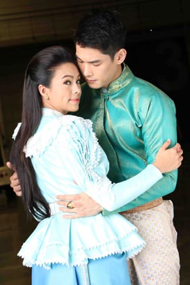 แรงชัง