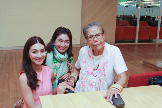 ร่มฉัตร