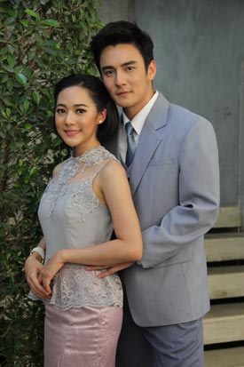 ริษยา
