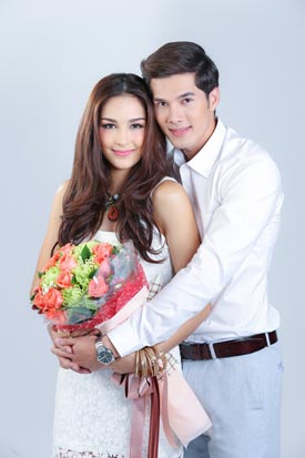 ทะเลไฟ
