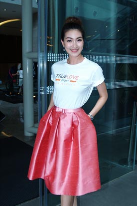 True Love Story เพราะเธอคือรัก 