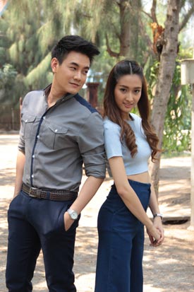 บาปบรรพกาล