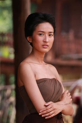 ชาติพยัคฆ์