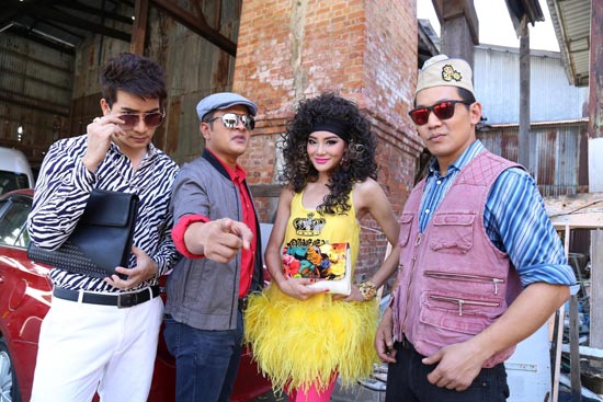 มือปราบสายเดี่ยว 