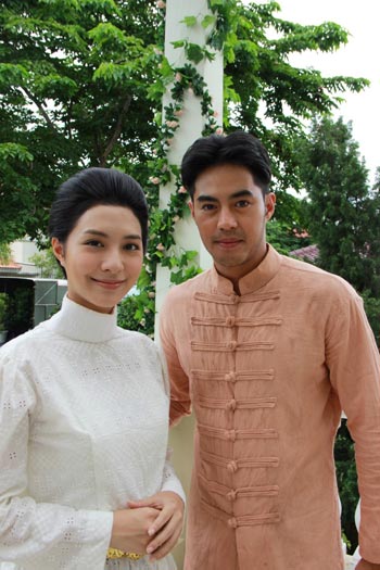 ชาติพยัคฆ์