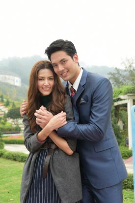 พิรุณพร่ำรัก