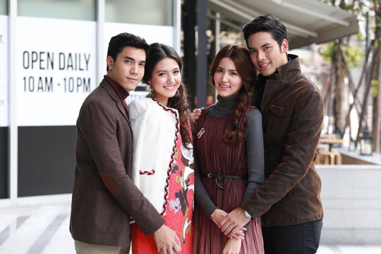 พิรุณพร่ำรัก