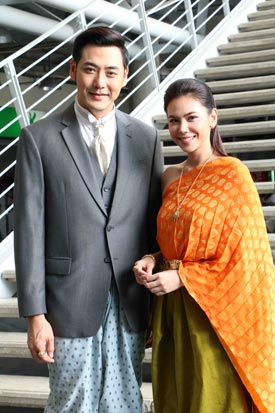 แรงชัง