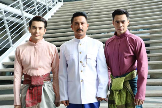 แรงชัง