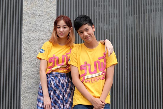 รุ่นพี่ Secret Love