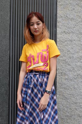 รุ่นพี่ Secret Love