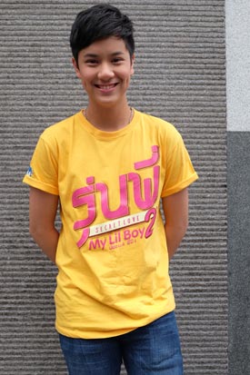 รุ่นพี่ Secret Love