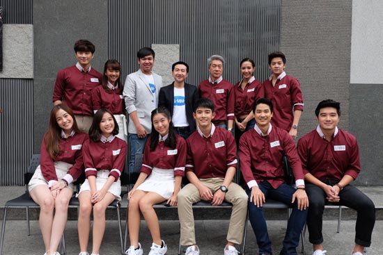 Lovey Dovey แผนรักนายเจ้าเล่ห์