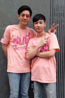 รุ่นพี่ Secret Love