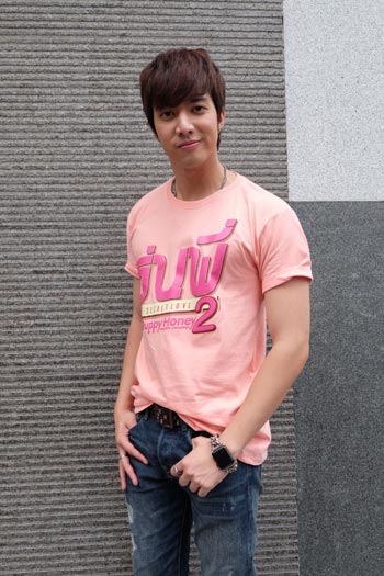 รุ่นพี่ Secret Love