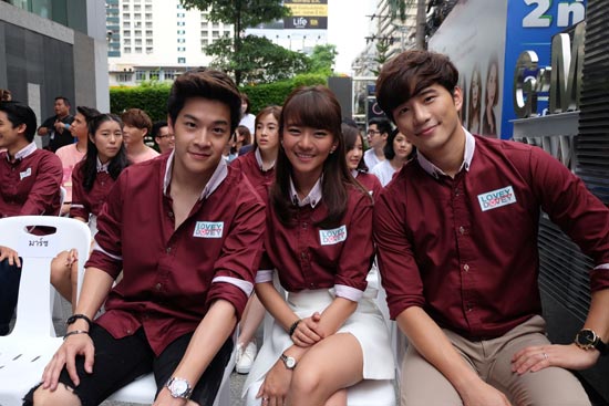 บวงสรวงซีรีส์