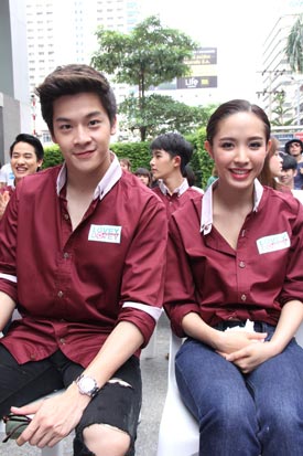 บวงสรวงซีรีส์