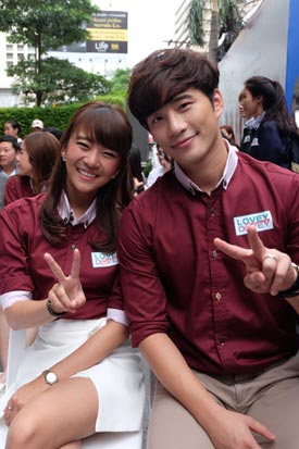 บวงสรวงซีรีส์