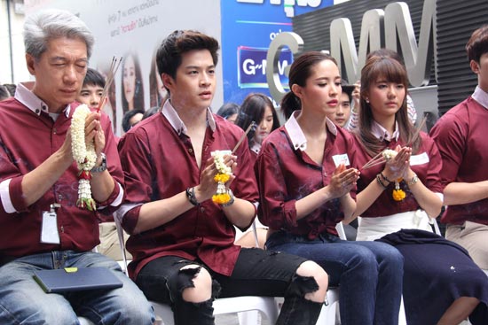 บวงสรวงซีรีส์