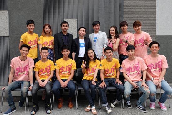 รุ่นพี่ Secret Love