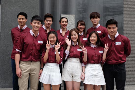 Lovey Dovey แผนรักนายเจ้าเล่ห์