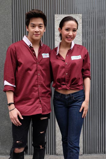 Lovey Dovey แผนรักนายเจ้าเล่ห์