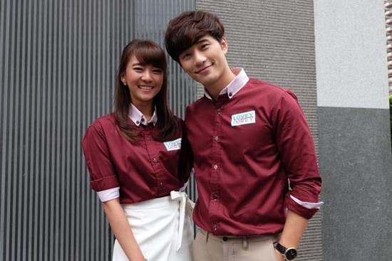 Lovey Dovey แผนรักนายเจ้าเล่ห์