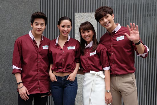 Lovey Dovey แผนรักนายเจ้าเล่ห์