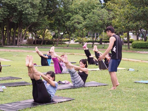 ออกกำลังกาย