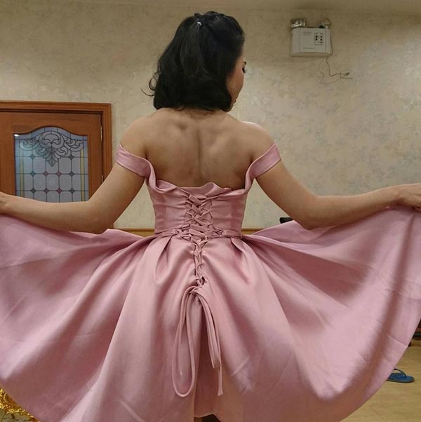 ออกกำลังกาย