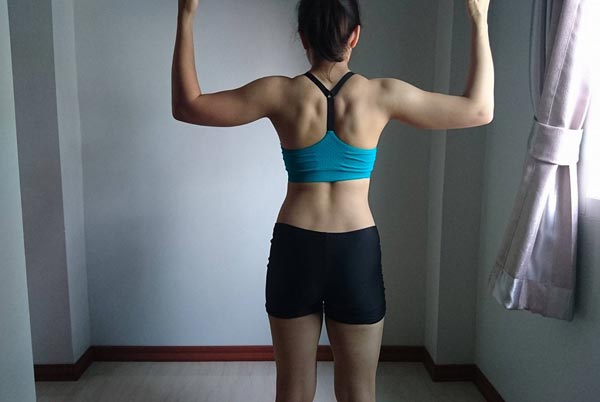 ออกกำลังกาย