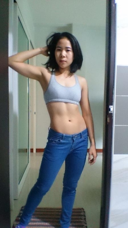 ออกกำลังกาย