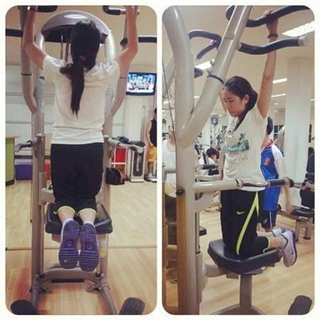 ออกกำลังกาย