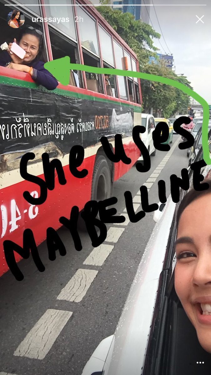 ญาญ่า อุรัสยา