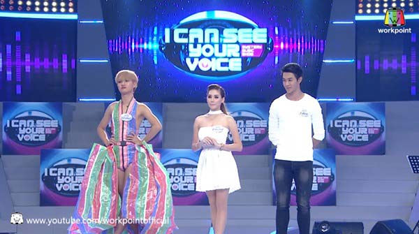 น้องม๊าเดี่ยว