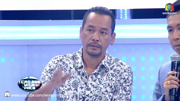 น้องม๊าเดี่ยว