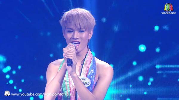 น้องม๊าเดี่ยว